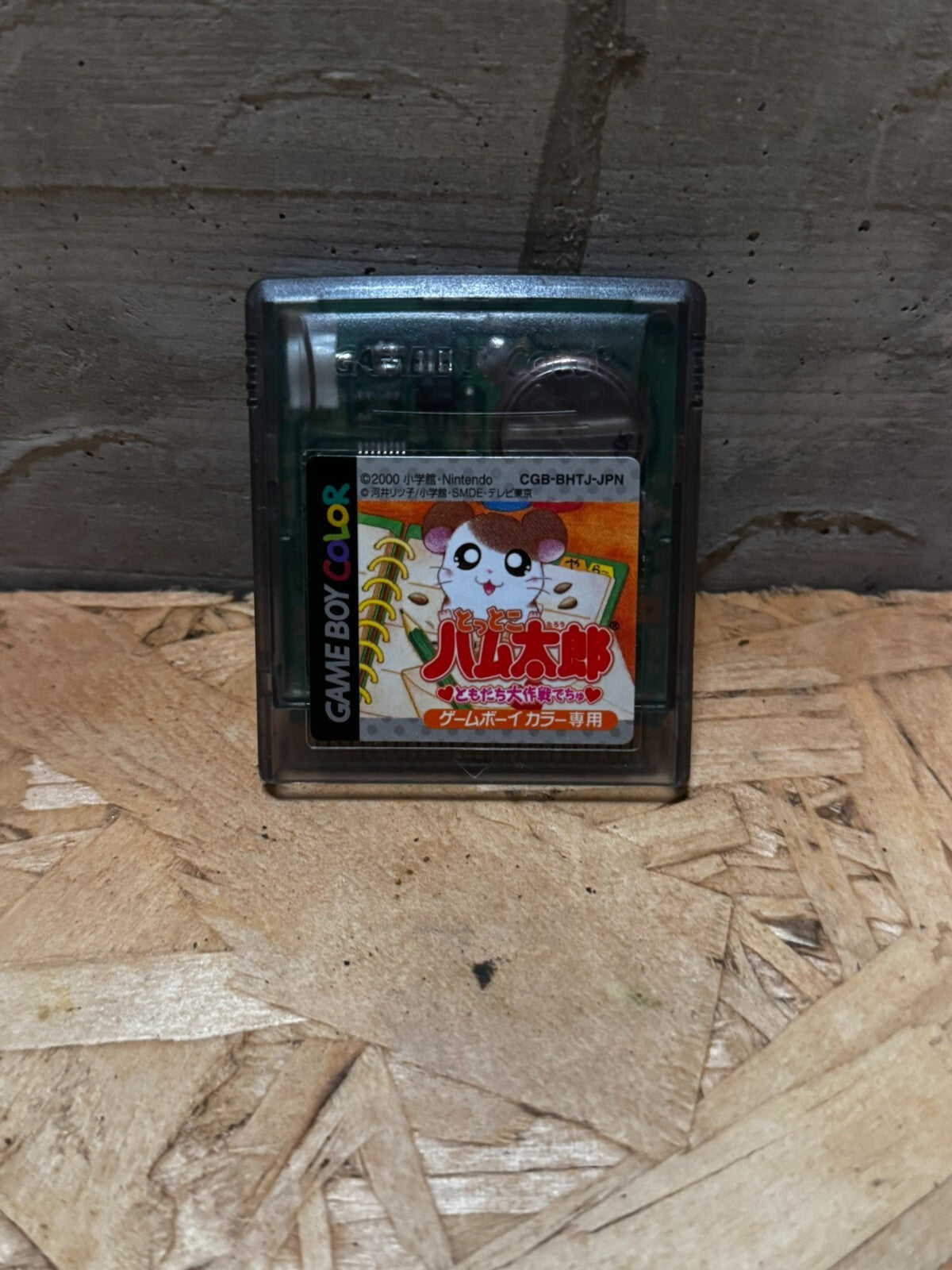 Tottoko Hamtaro Friends Operation Dechu Game Boy Color DMG-AOKJ-JPN funzionante