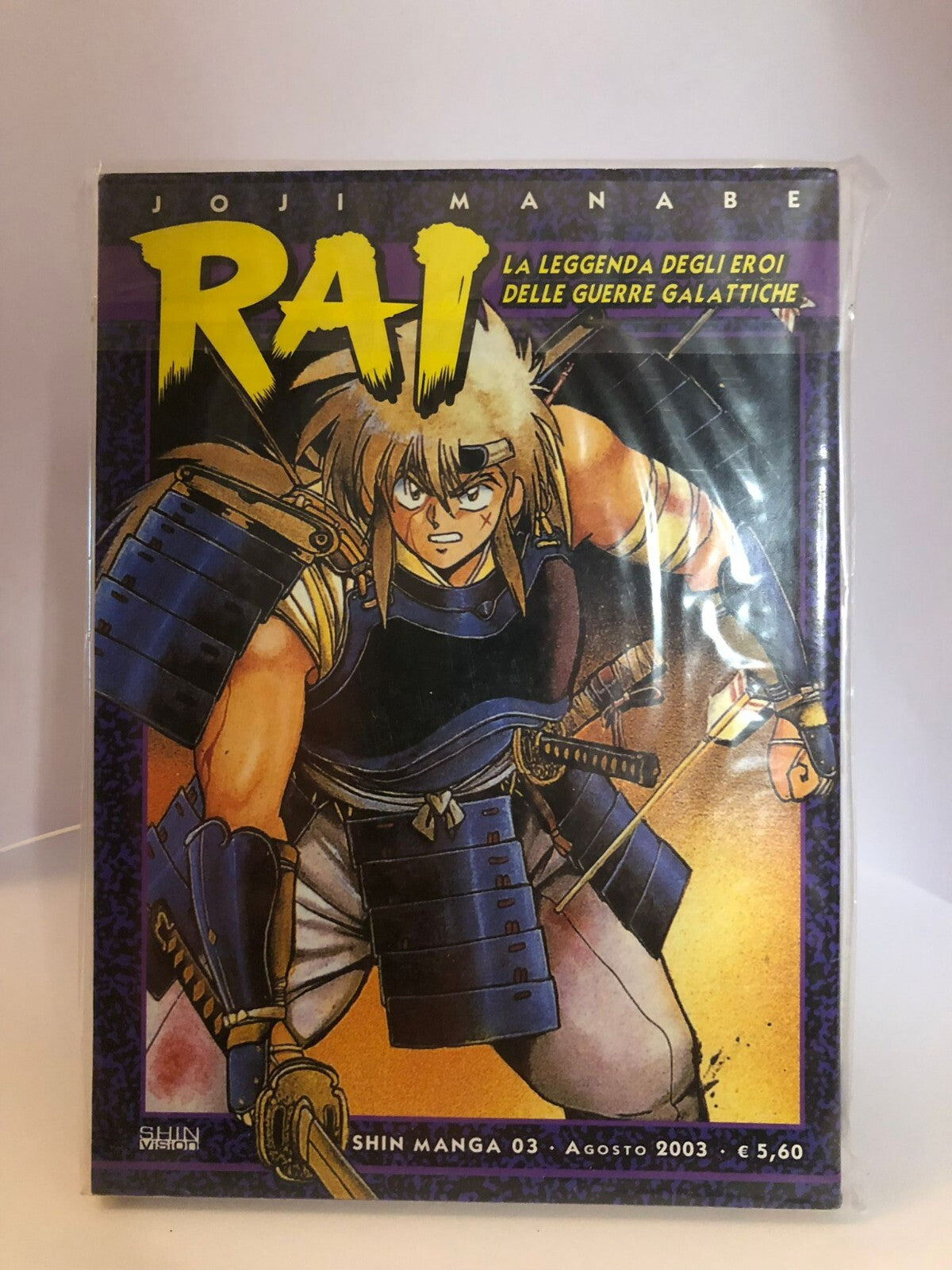 RAI La leggenda degli eroi delle Guerre Galattiche Joji Manabe n°3 e 4