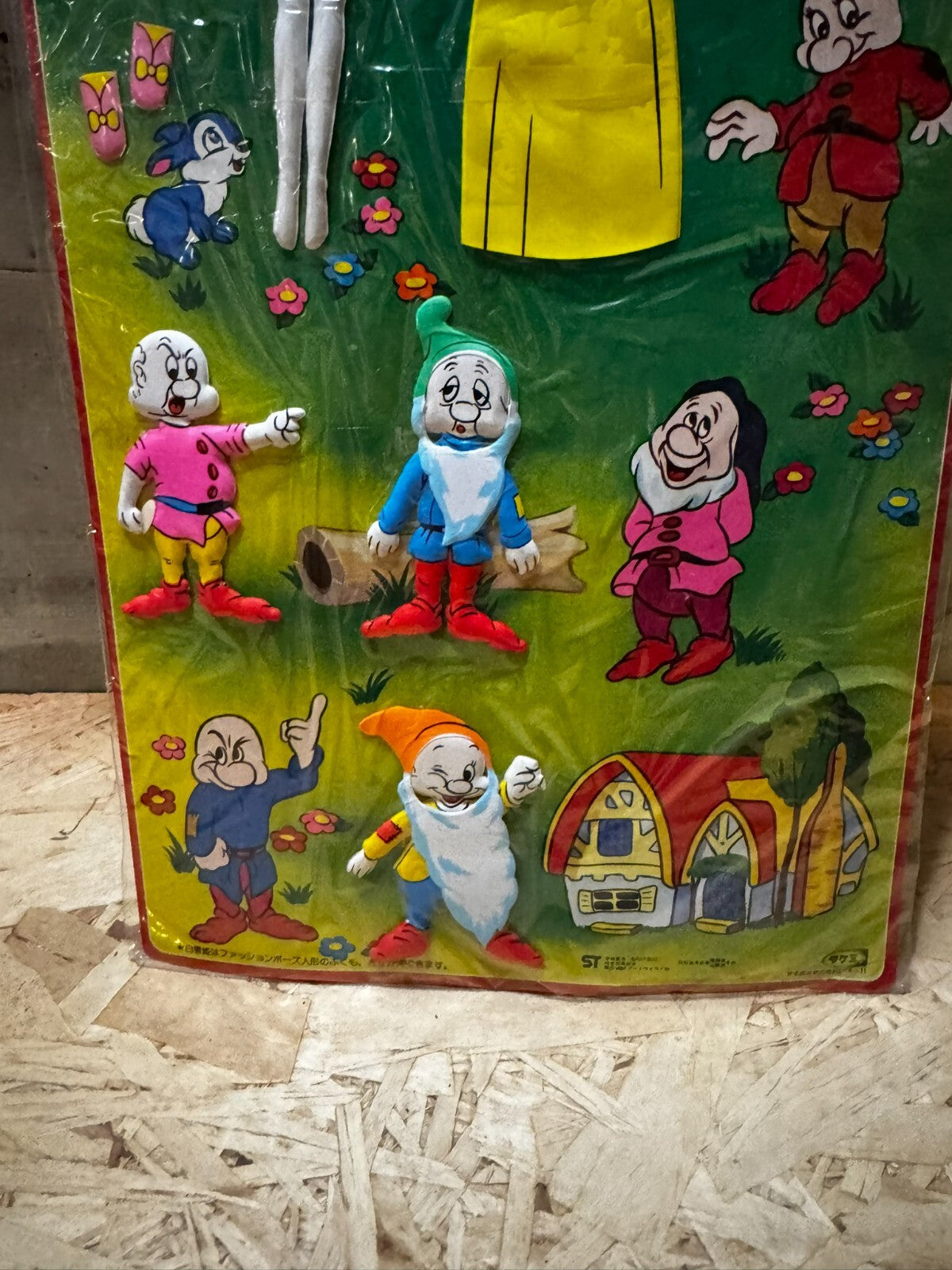 Adesivi vintage Disney Bianca Neve vers2