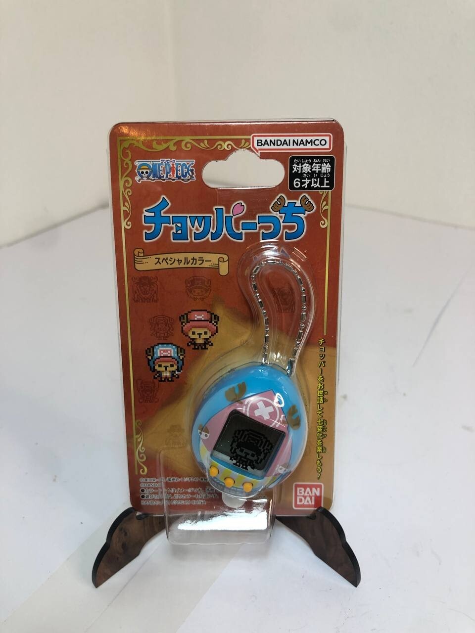 Tony Tony Chopper New World Ver One Piece Tamagotchi Nano