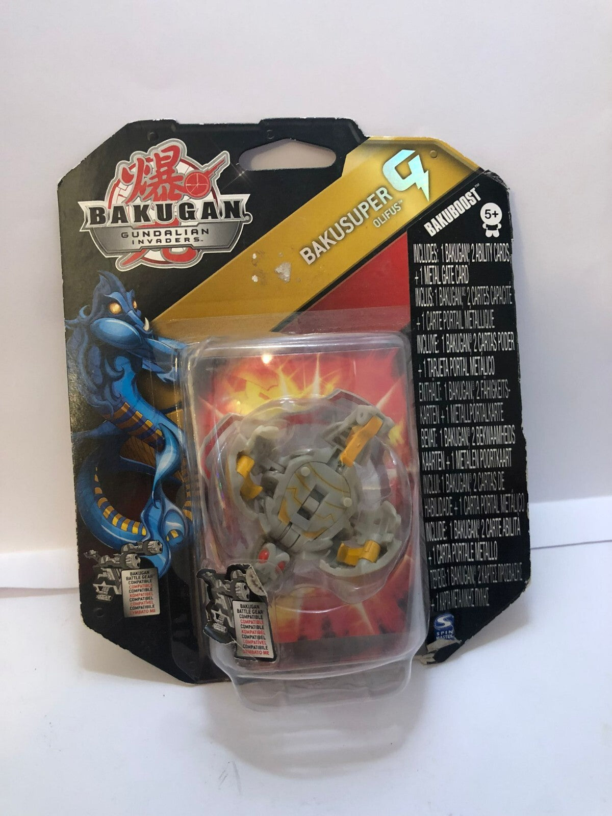 Bakugan Gundalian Invaders / Bakusuper Olifus / Bakuboost Nove