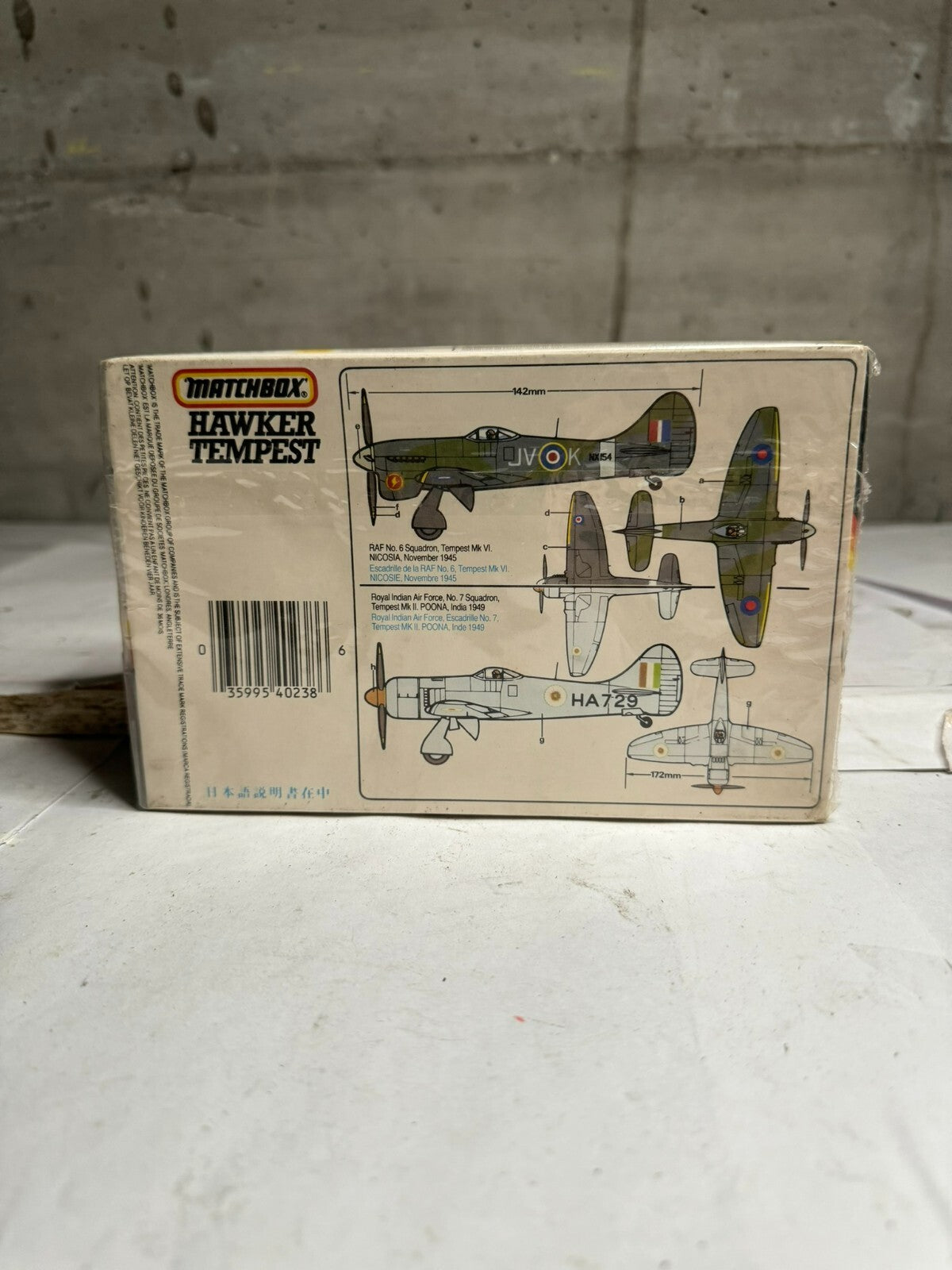 Aereo modello seconda guerra mondiale britannico Hawker Tempest Fighter