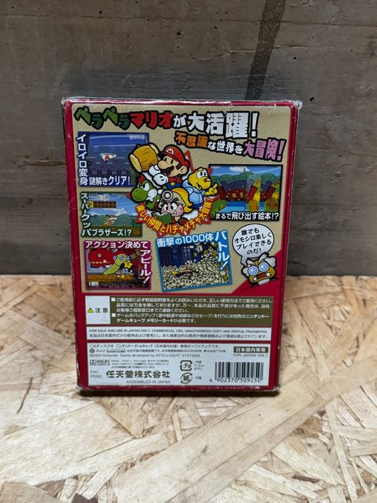 Giappone GIOCO SUPER MARIO Paper Mario RPG NINTENDO GameCube MORBIDO molto raro