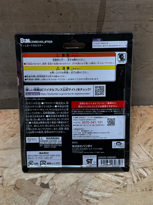 Premium Bandai Digimon Dim Card Vital Breath Digital Monster Dim CARD