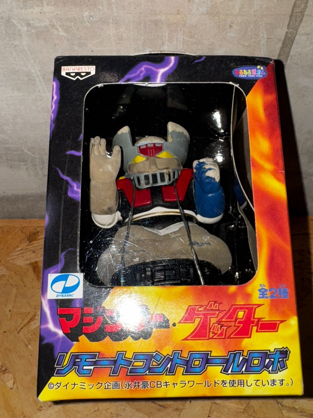 MODELLINO DA COLLEZIONE-MAZINGER mini modellino personaggio serie mazinga z