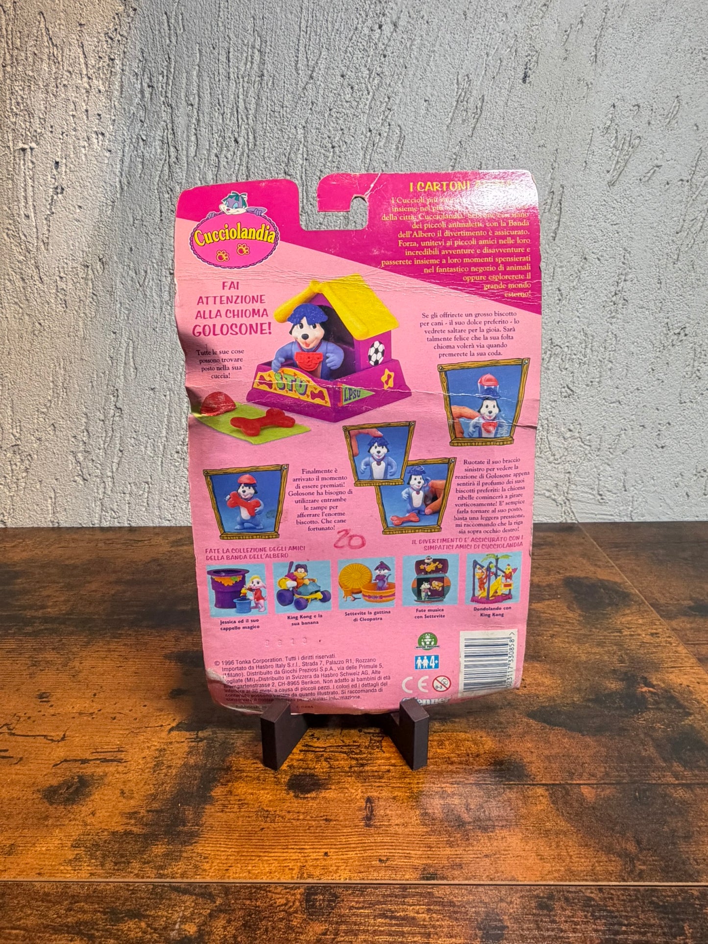 Cucciolandia Golosone Dog Kenner Figure Litlle Pet Shop