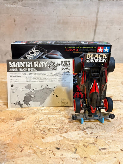 Telaio Tamiya Manta Ray Jr Nero Speciale Mini 4WD Zero Usato Raro