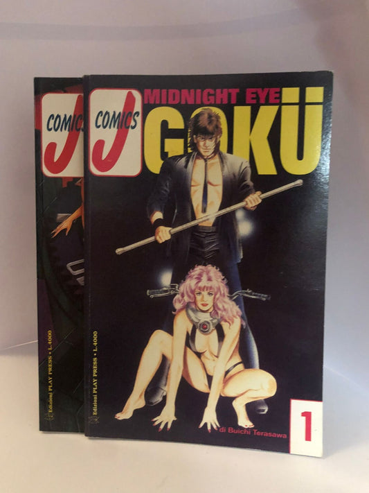 MANGA MIDNIGHT EYE GOKU ED. J-COMICS numeri 1 e 6