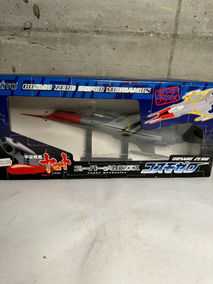 TAITO SPACE BATTLESHIP YAMATO COSMO ZERO SUPER MECHANICS FIGURE 30 CM