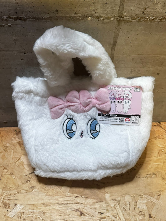 ESTHER BUNNY Mini borsa tote 19x9x16 cm bianca