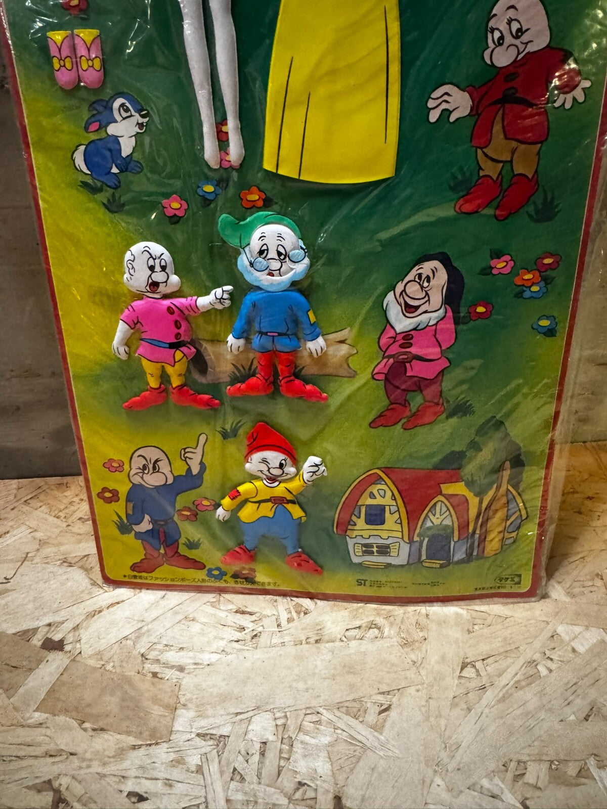 Adesivi vintage Disney Bianca Neve vers3