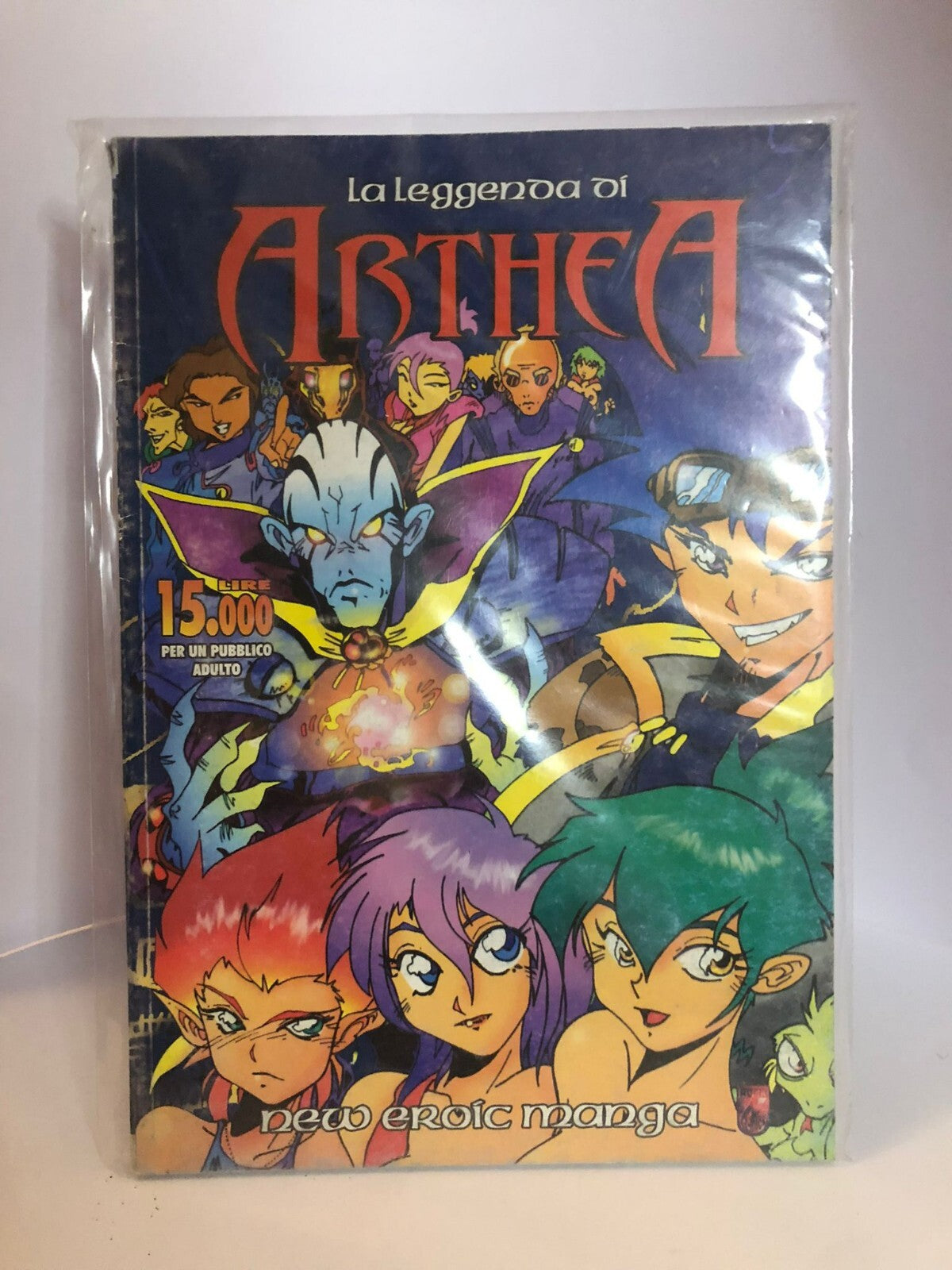 LA LEGGENDA DI ARTHEA- suppl. a LODOSS MAGAZINE -OTTIMO- Q6