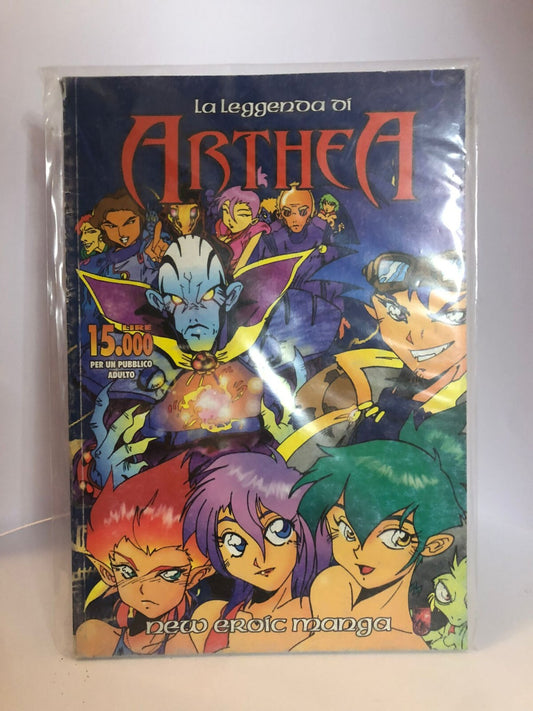 LA LEGGENDA DI ARTHEA- suppl. a LODOSS MAGAZINE -OTTIMO- Q6