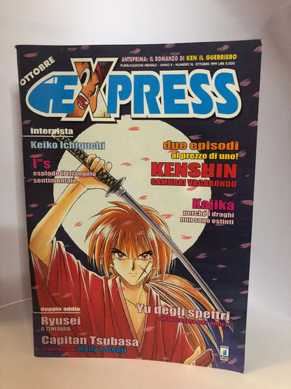 Lotto di 18 riveste EXPRESS