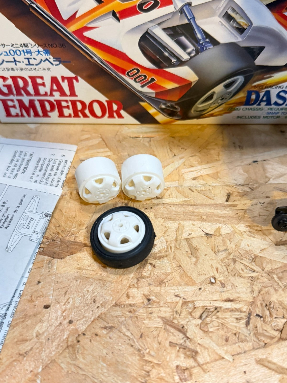 TAMIYA VINTAGE MINI 4WD DASH 001 GREAT EMPEROR - ITEM 18036
