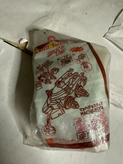 McDonald’s 1990’s Nitro Machjustice retro Japanese toy