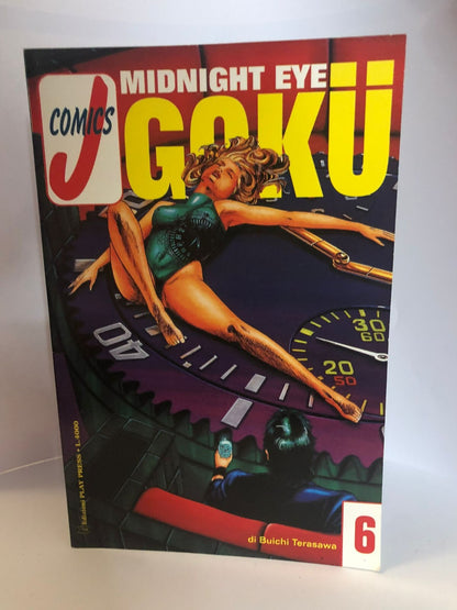 MANGA MIDNIGHT EYE GOKU ED. J-COMICS numeri 1 e 6