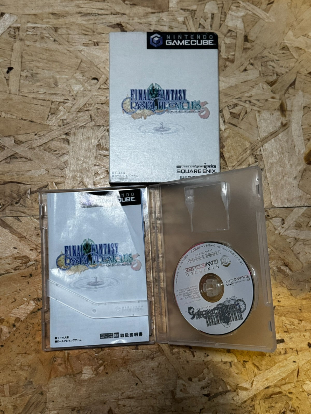 FINAL FANTASY CRYSTAL CHRONICLES USATO OTTIMO GAMECUBE ED GIAPPONESE MC5 48325