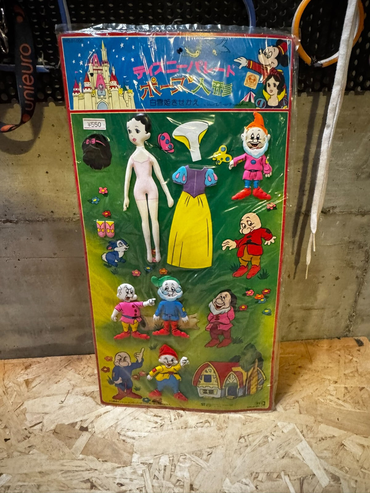 Adesivi vintage Disney Bianca Neve vers3