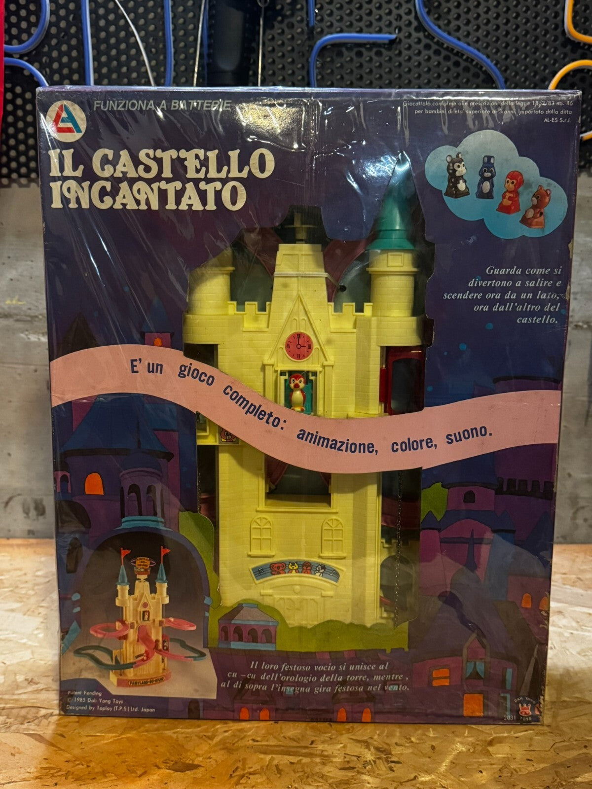Il castello incantato made japan dah yang toys