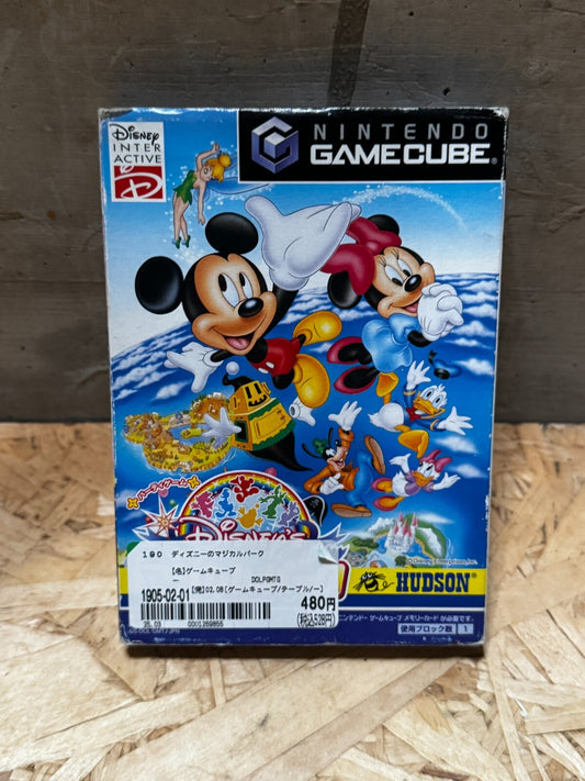 Disney's Party Gamecube con IMBALLO ORIGINALE e Anl.