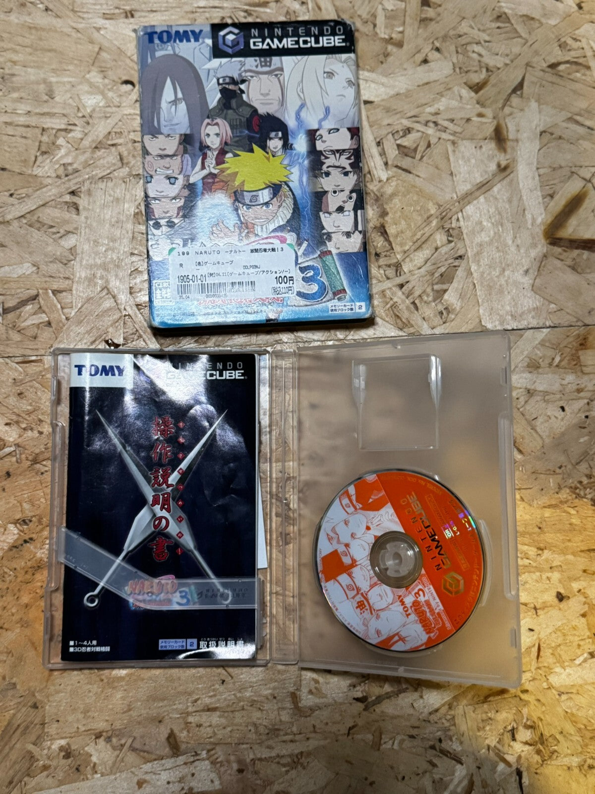 Naruto Gekitou Ninja Taisen! 3 🕹️ Nintendo GameCube 🕹️ Japanese - NTSC-J