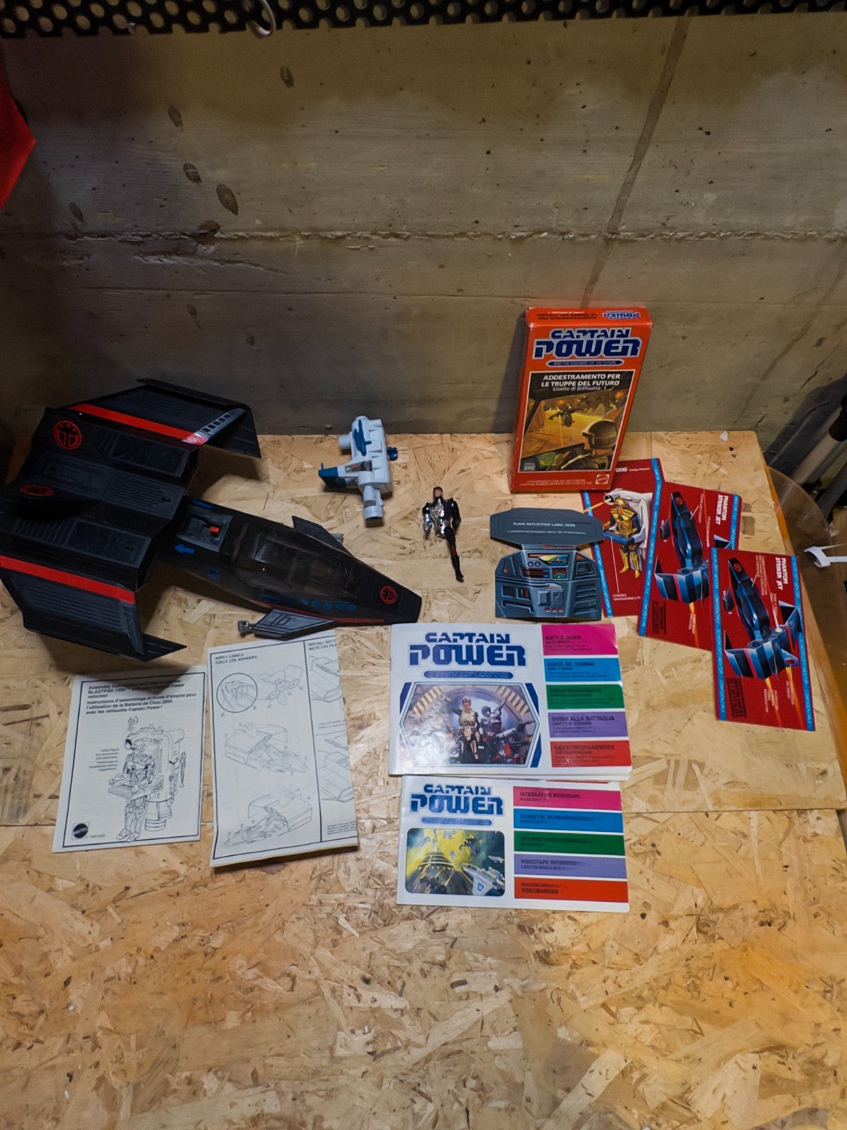 Captain Power Phantom Striker Mattel