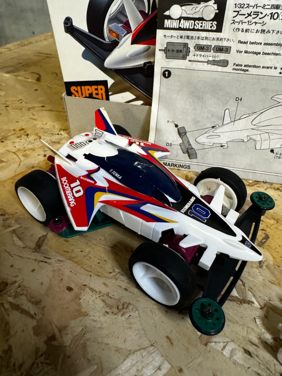 K94 TAMIYA Boomerang 10 Super Mini 4WD Mini 4WD