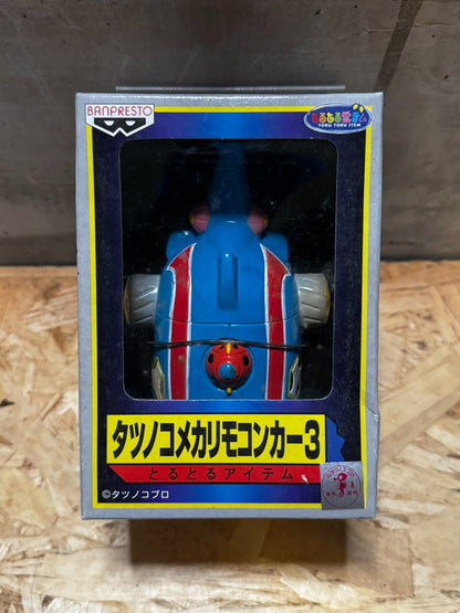 Anime Time Bokan Tatsunoko Mecha filoguidato Banpresto