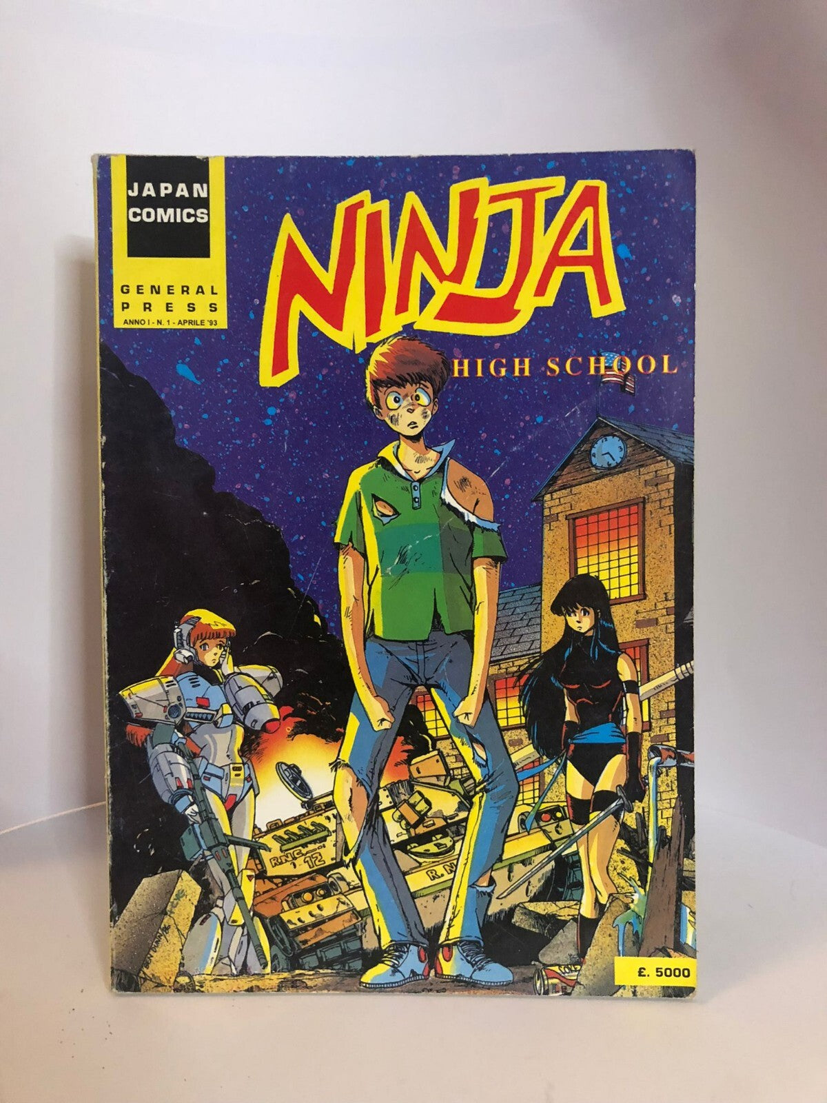 NINJA High School Japan Comics General Press n°1 1993  [840C]