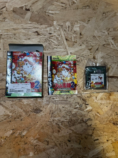 GameBoy Color - Tottoko Hamtaro 2: Hamchans Daishuugou Dechu JAP con scatola