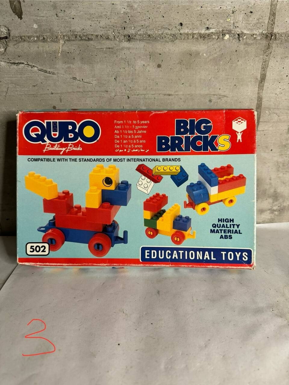 Qubo Building Bricks - Educational Toys