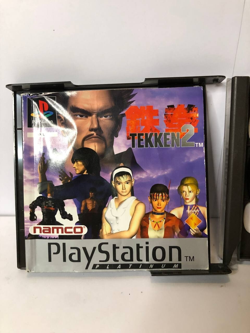TEKKEN 2 PS1 PLAYSTATION 1  COMPLETO