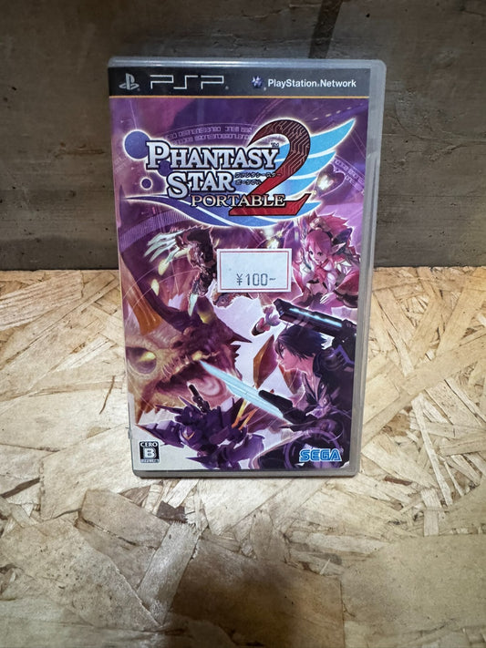 Phantasy Star Portable 2 PSP ULJM-05493 Japanese REGion