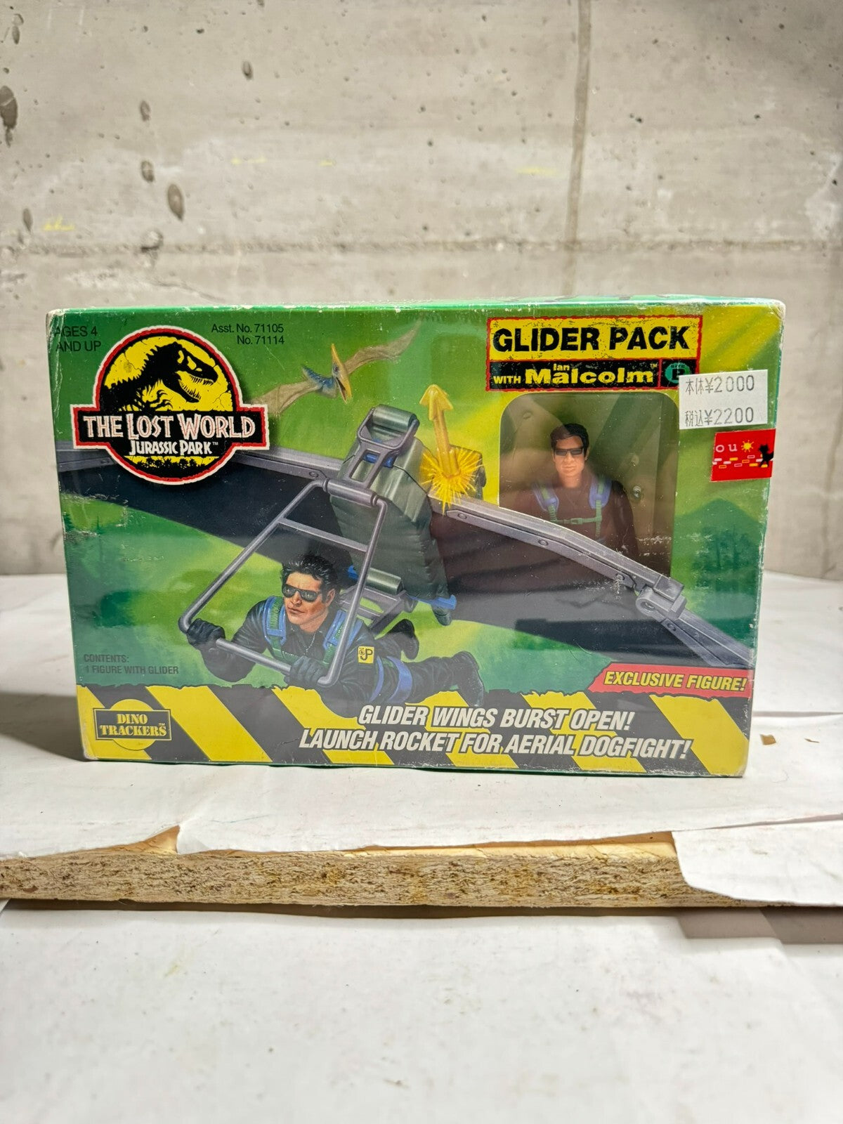 The Lost World Ian Malcom Glider Pack Jurassic Park Action Figure Aliante Kenner