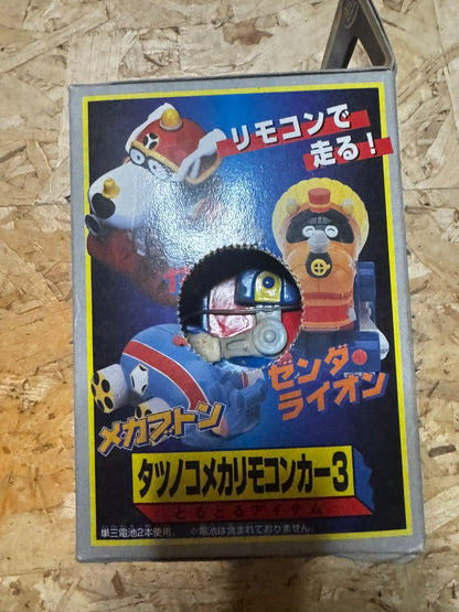 Banpresto Yattaman BA-05 10 cm Filoguidati MIB, 1998