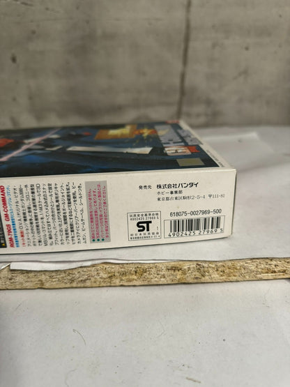 GM-Command RGM-79GS Gundam Mobile Suit kit modellismo #7 modello 1:144 Bandai Gi