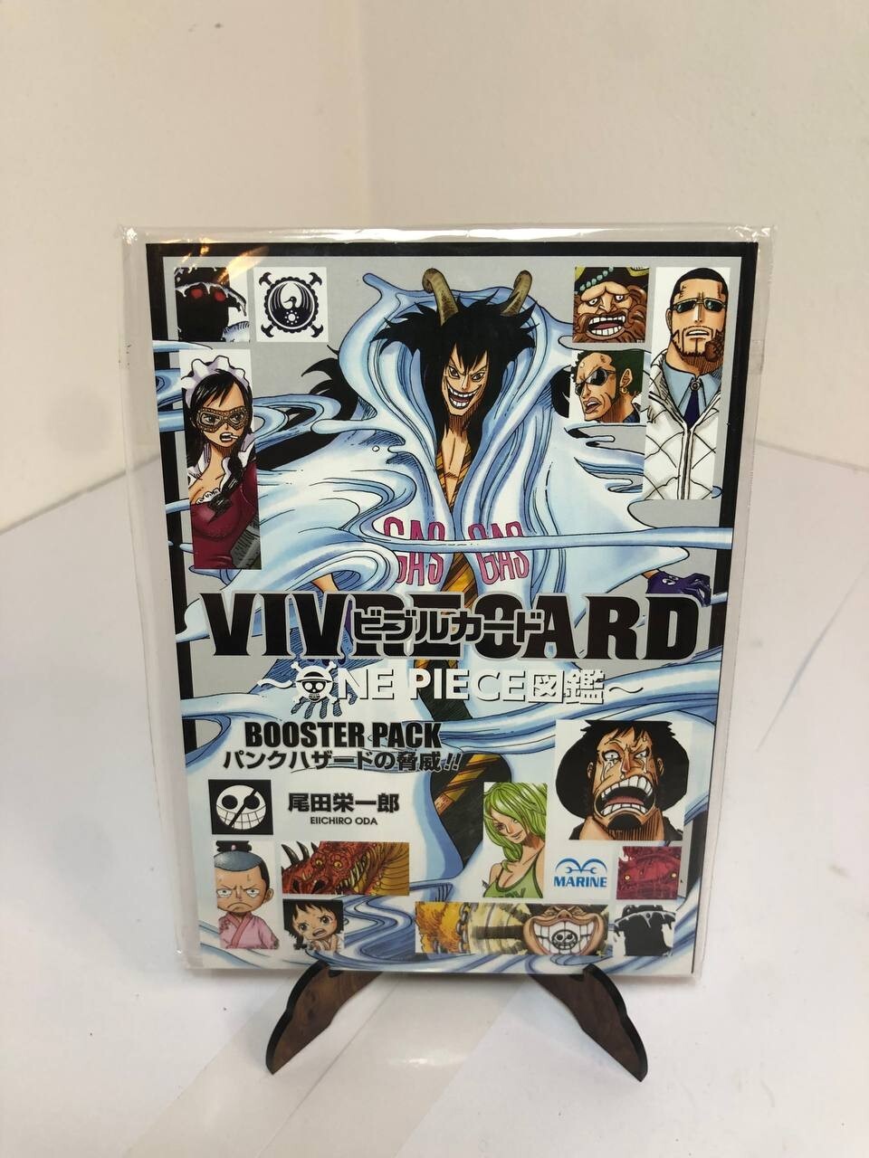 One Piece Vivre Card The Menace of Punk Hazard!!! – Busta da 16 carte