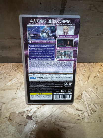 Phantasy Star Portable 2 PSP ULJM-05493 Japanese REGion
