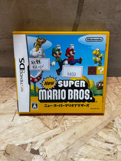 New Super Mario Bros JAP Giapponese - Nintendo DS
