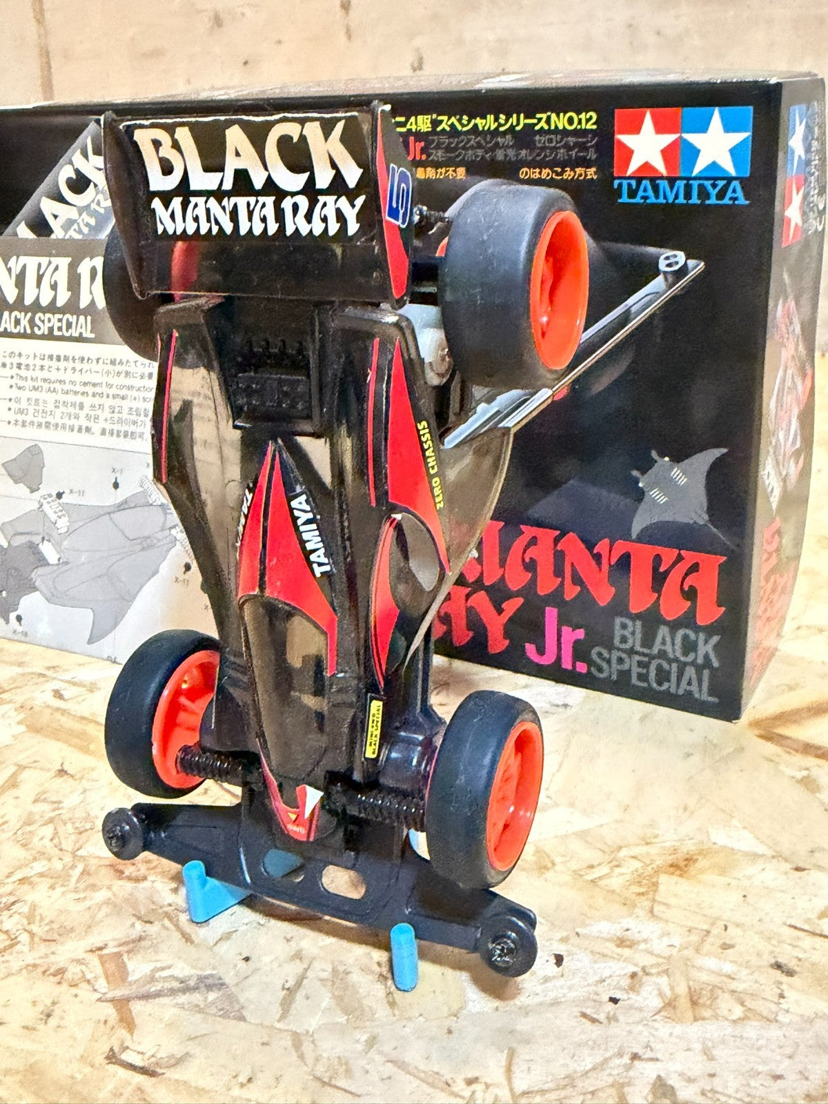Telaio Tamiya Manta Ray Jr Nero Speciale Mini 4WD Zero Usato Raro