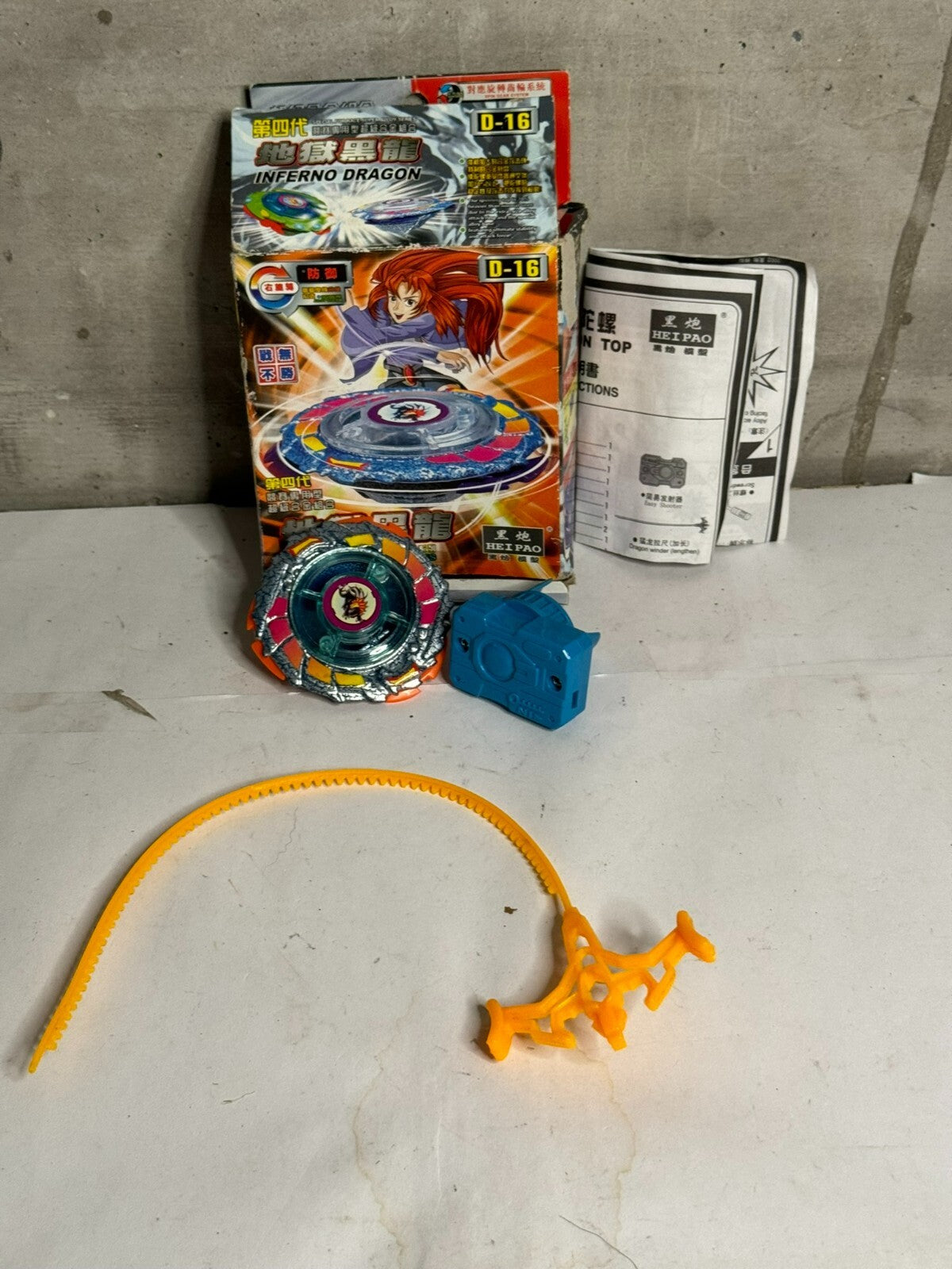 Vintage Hei Pao Beyblade Style Inferno Dragon D-16 Spinner Toy Collectible 2002