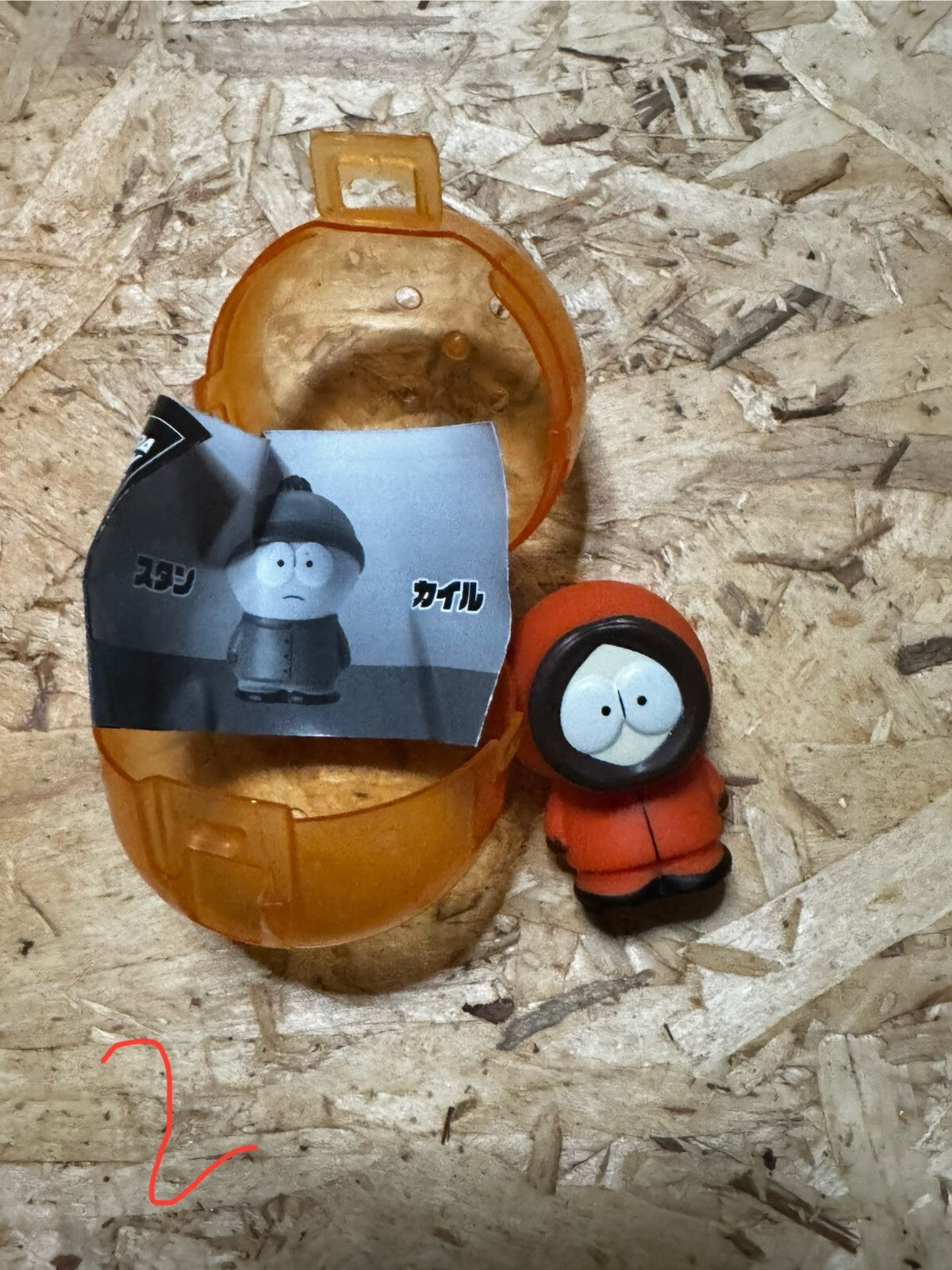Gachapon Giappone South Park Kenny