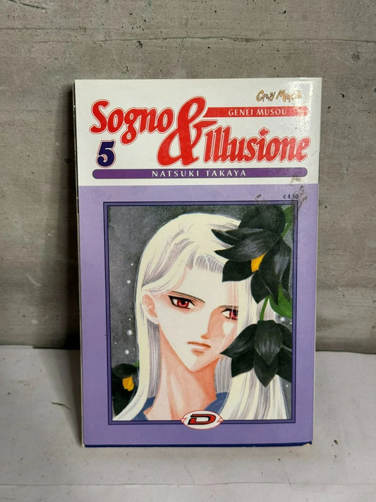 SOGNO & ILLUSIONE N. 5 - NATSUKI TAKAYA - DYNIT
