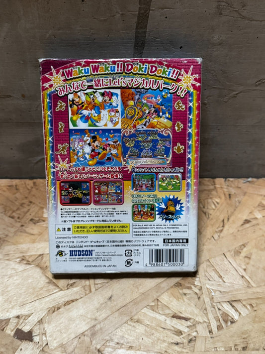 Disney's Party Gamecube con IMBALLO ORIGINALE e Anl.