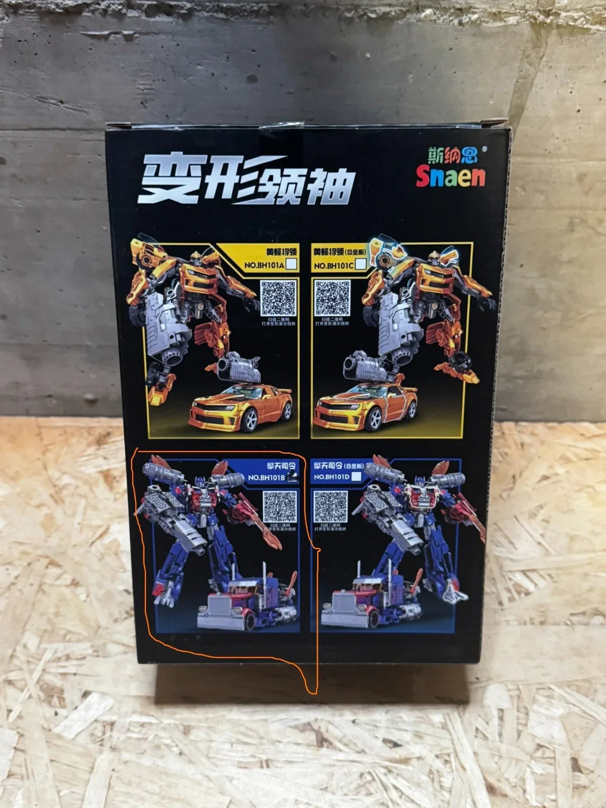 Optimus Prime Transformer Snaen