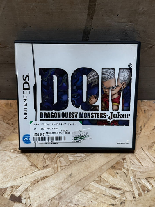 Dragon Quest Monsters: Joker Nintendo DS square Enix versione giapponese