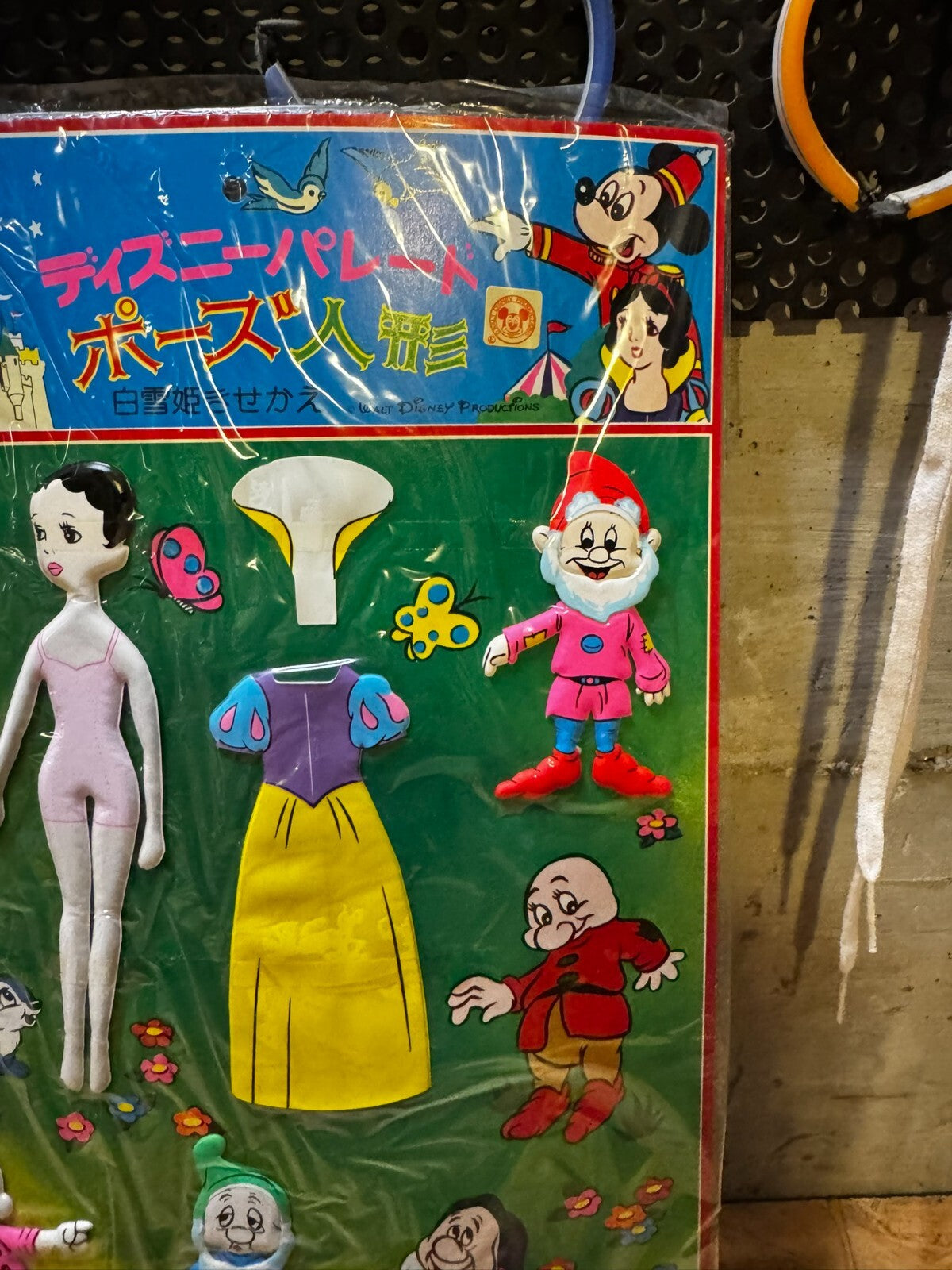 Adesivi vintage Disney Bianca Neve vers2