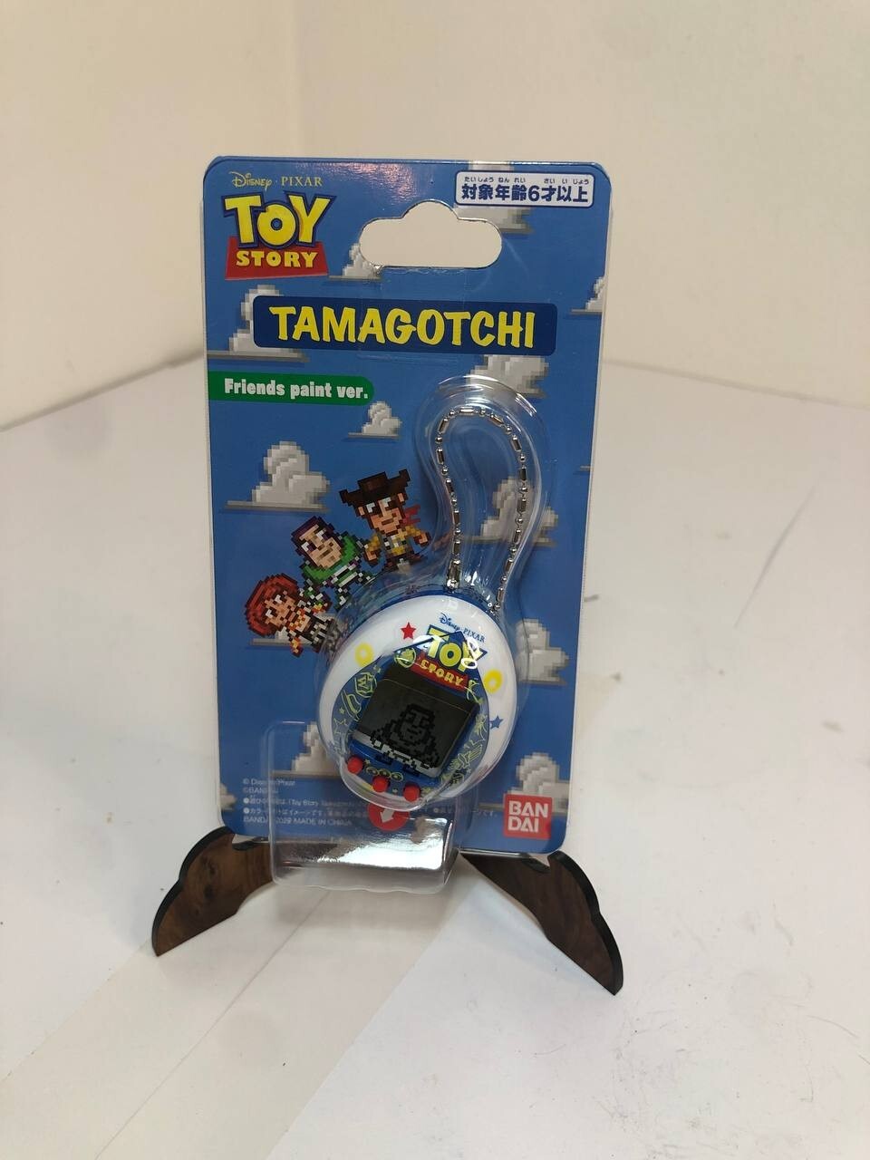 Chibi Tamagotchi Bandai Disney Pixar Toy Story Original Vintage Keyring Japan