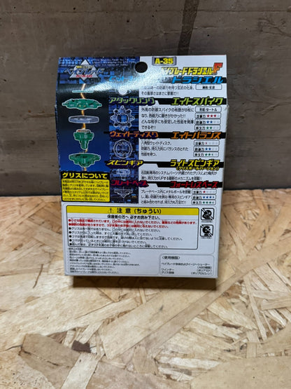 TAKARA A-35 Spinning top bombardamento Bakutan Shoot Beyblade